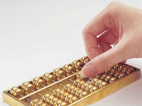 精打细算--济南中央空调