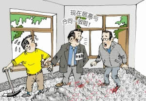 房子高度吗--济南中央空调