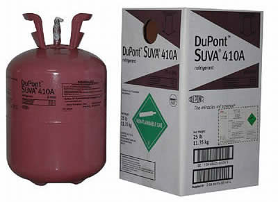 环保冷媒R410A制冷剂(俗称无氟)--济南中央空调
