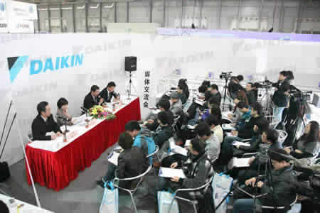 大金空调举办产品推广会--济南中央空调