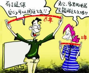 家用延保真的需要吗--济南中央空调