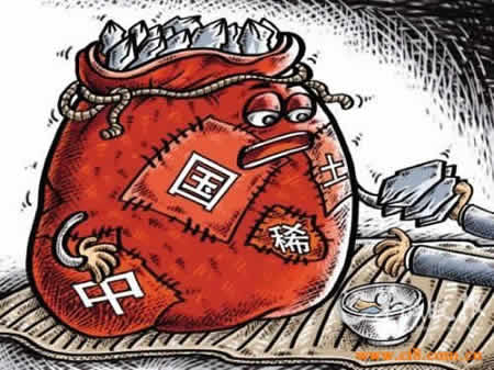 中国是世界上稀土最多的国家--济南中央空调