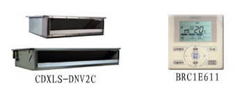 大金LMX家用中央空调天花板内藏风管机(超薄型)CDXLS-DNV2C室内机及线控器----济南中央空调