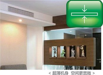 个性化完美安装