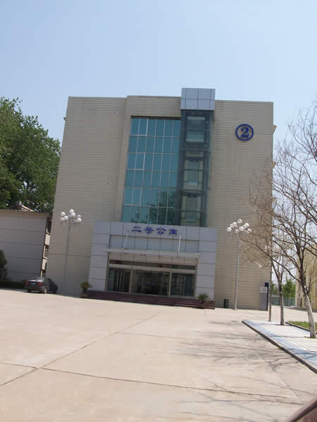 联通培训中心２号公寓，西立面图。