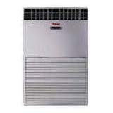 海尔十匹柜机KFRd-250LW/730